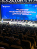 Состоялся итоговый Форум "Сообщество" в городе Москве